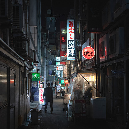 Alley