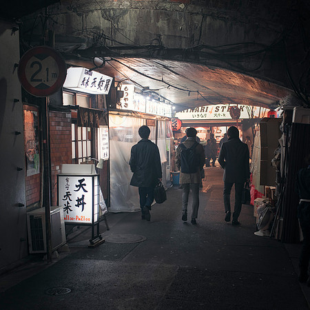 Underpass No.1
