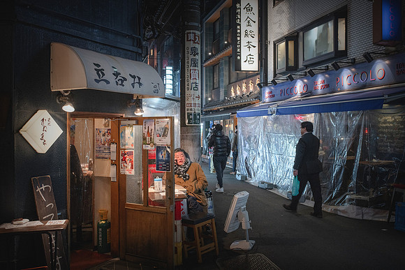 Alley No.10