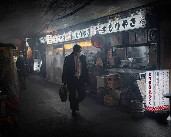 Underpass No.8