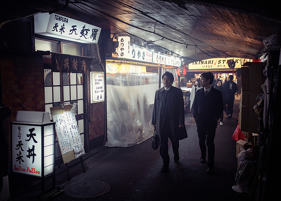 Underpass No.4