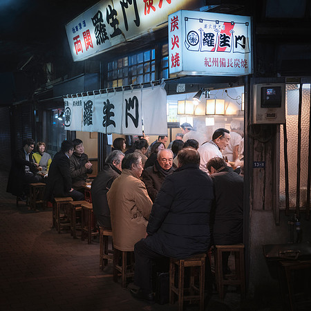 Yakitori II